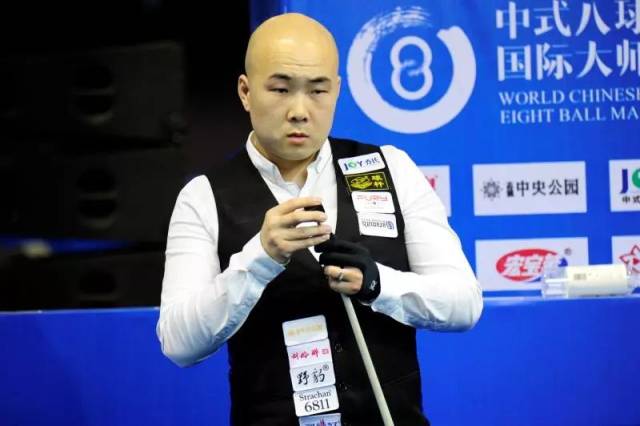 中超联赛中 中超联赛中