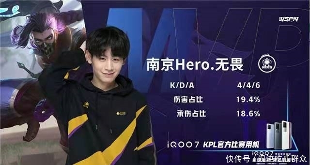 男队的胜利 男队的胜利