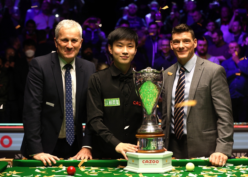 士每天为他 士每天为他