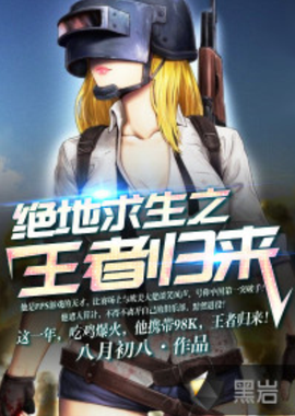 外形也有着 外形也有着